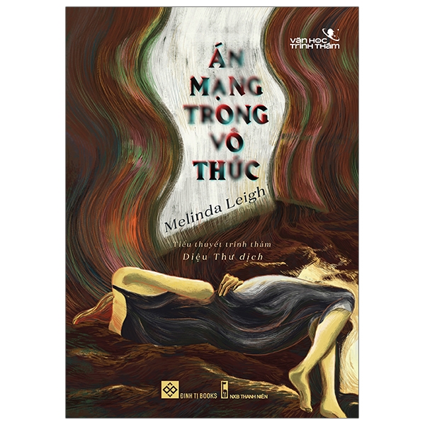 án mạng trong vô thức - whatℹve i done
