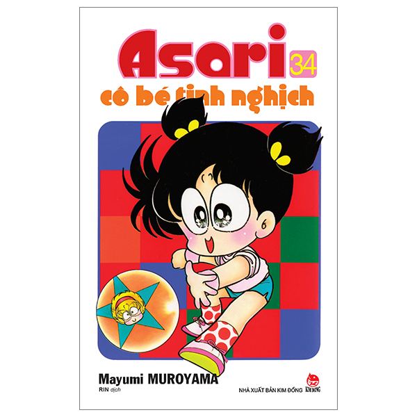Bộ Asari - Cô Bé Tinh Nghịch - Tập 34 (Tái Bản 2024)