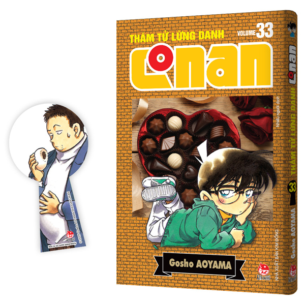 Bộ Thám Tử Lừng Danh Conan - Tập 33 - Bản Nâng Cấp - Tặng Kèm Bookmark