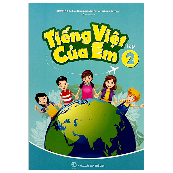 Bộ Tiếng Việt Của Em - Tập 2