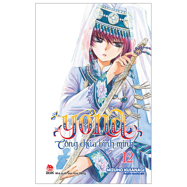 Bộ Yona - Công Chúa Bình Minh - Tập 12 (Tái Bản 2024)